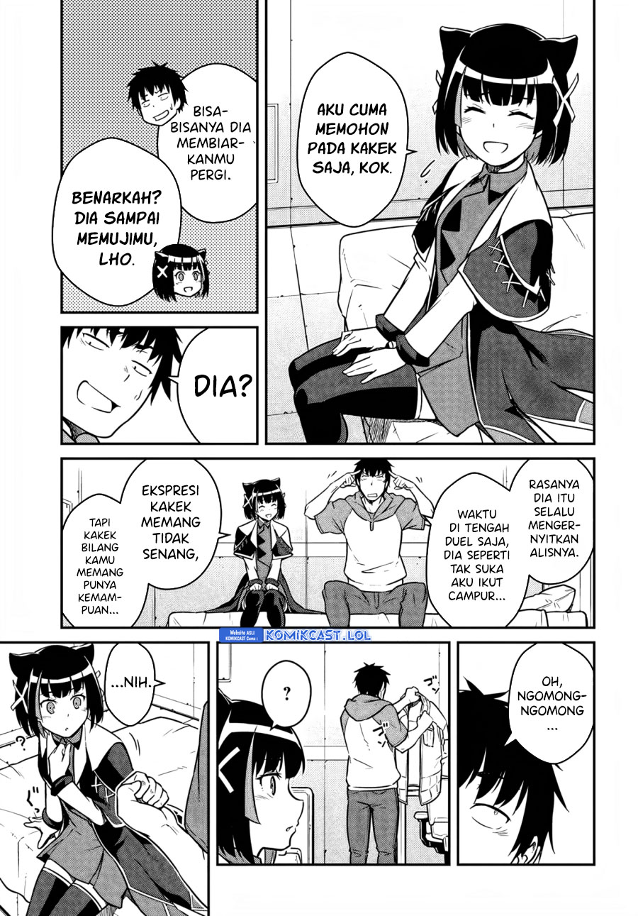 Mezametara Saikyou Soubi to Uchuusen-mochi datta no de, Ikkodate Mezashite Youhei Toshite Jiyuu ni Ikitai